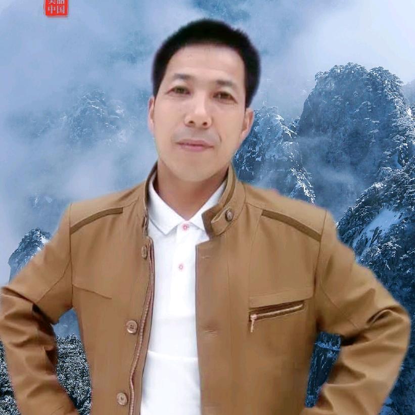家和万事兴