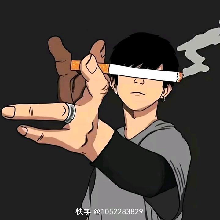 炮