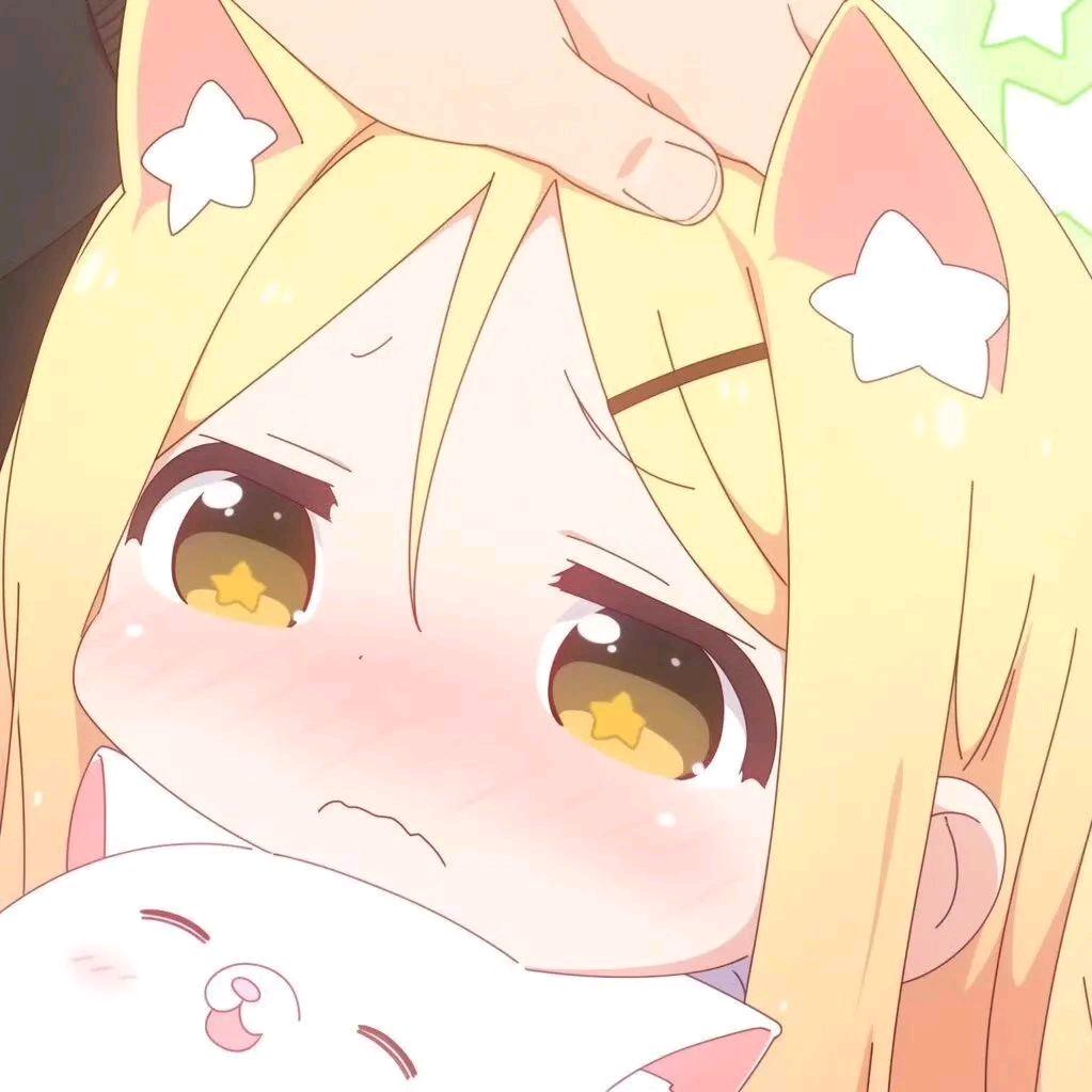 杳杳