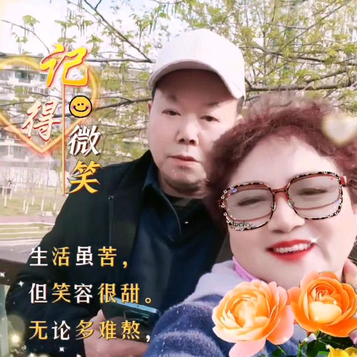 尤姐