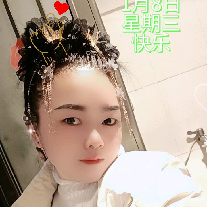 ღ᭄静沐🍒暖杨᭄ᝰᩚ?（四妹）