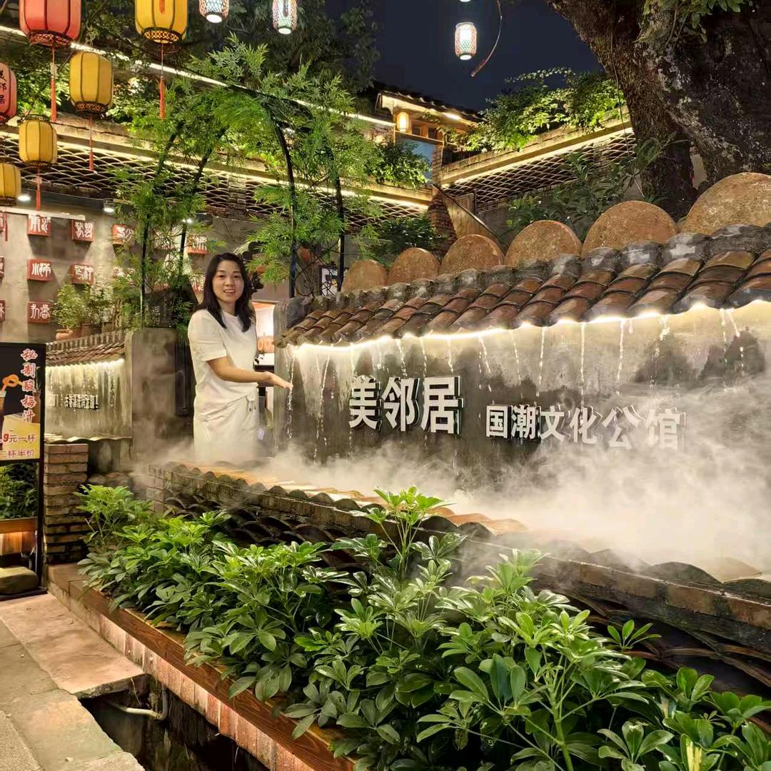 瑶乡小妖爱分享