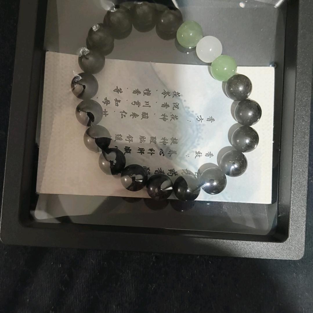 小春饰品加工店