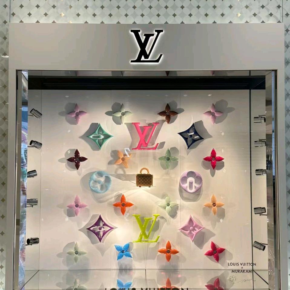 You_奢品藏馆8局