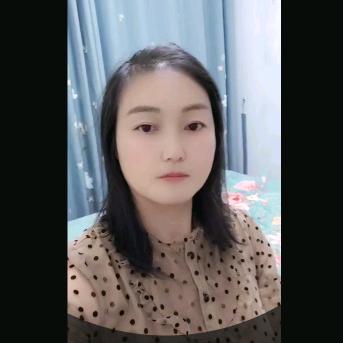 梁