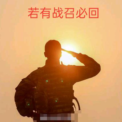 剑锋所指