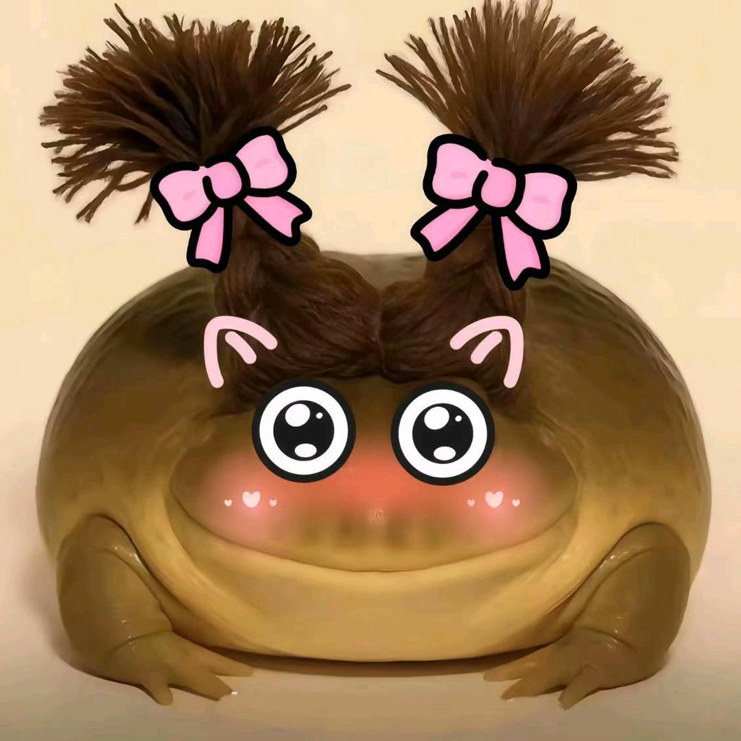 你老板！