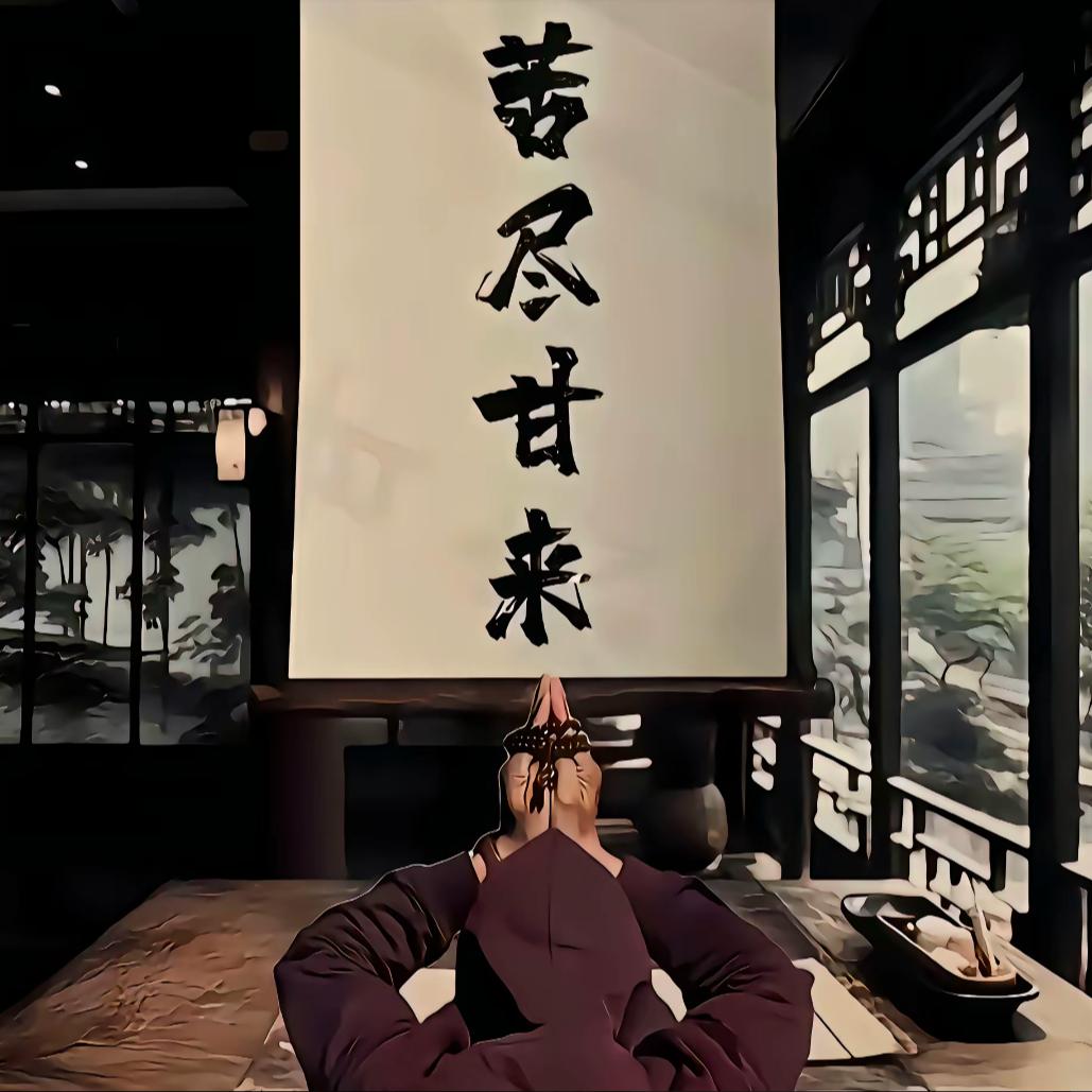 小伟