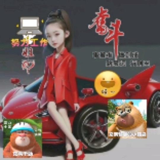 黔西南