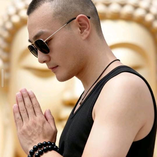 love to china