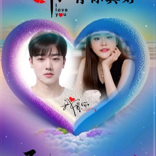 ❤️哥（血漫主角）