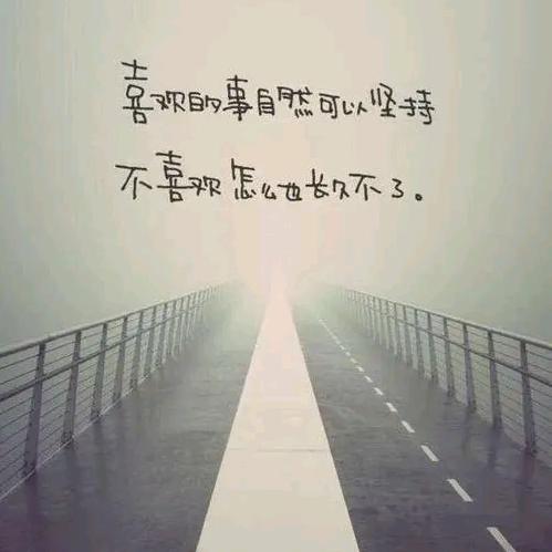 路人
