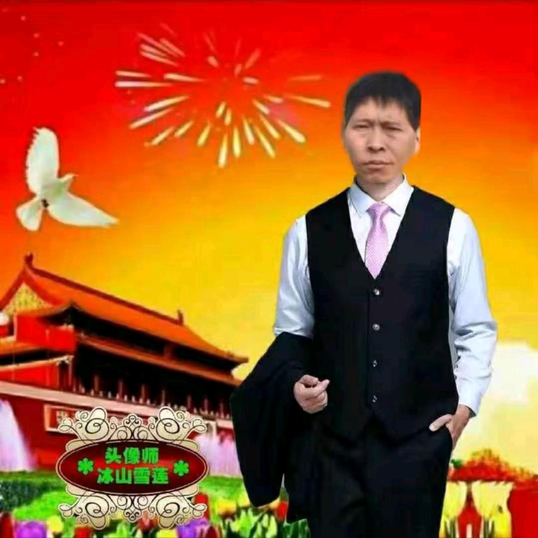 国建有民（小余）