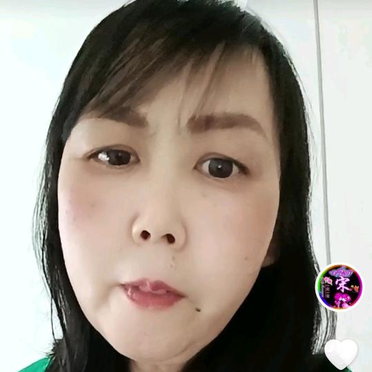 六妹