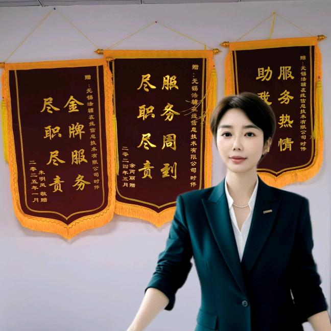法辅芳姐说房