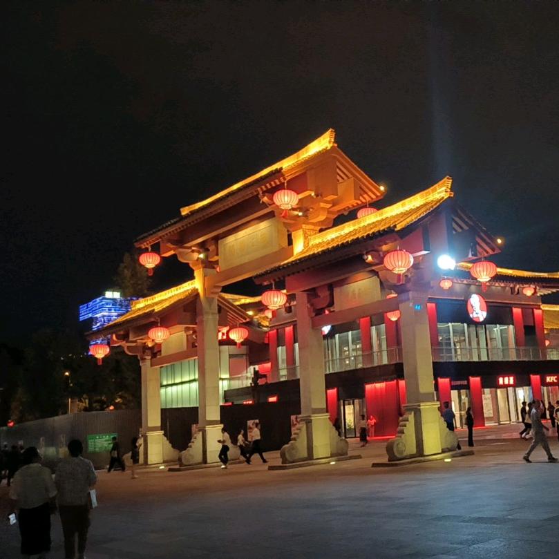 我姓康，健康发财