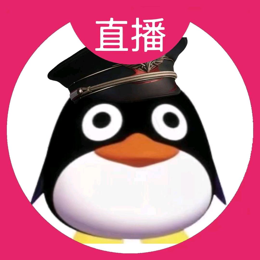 退相干🍎