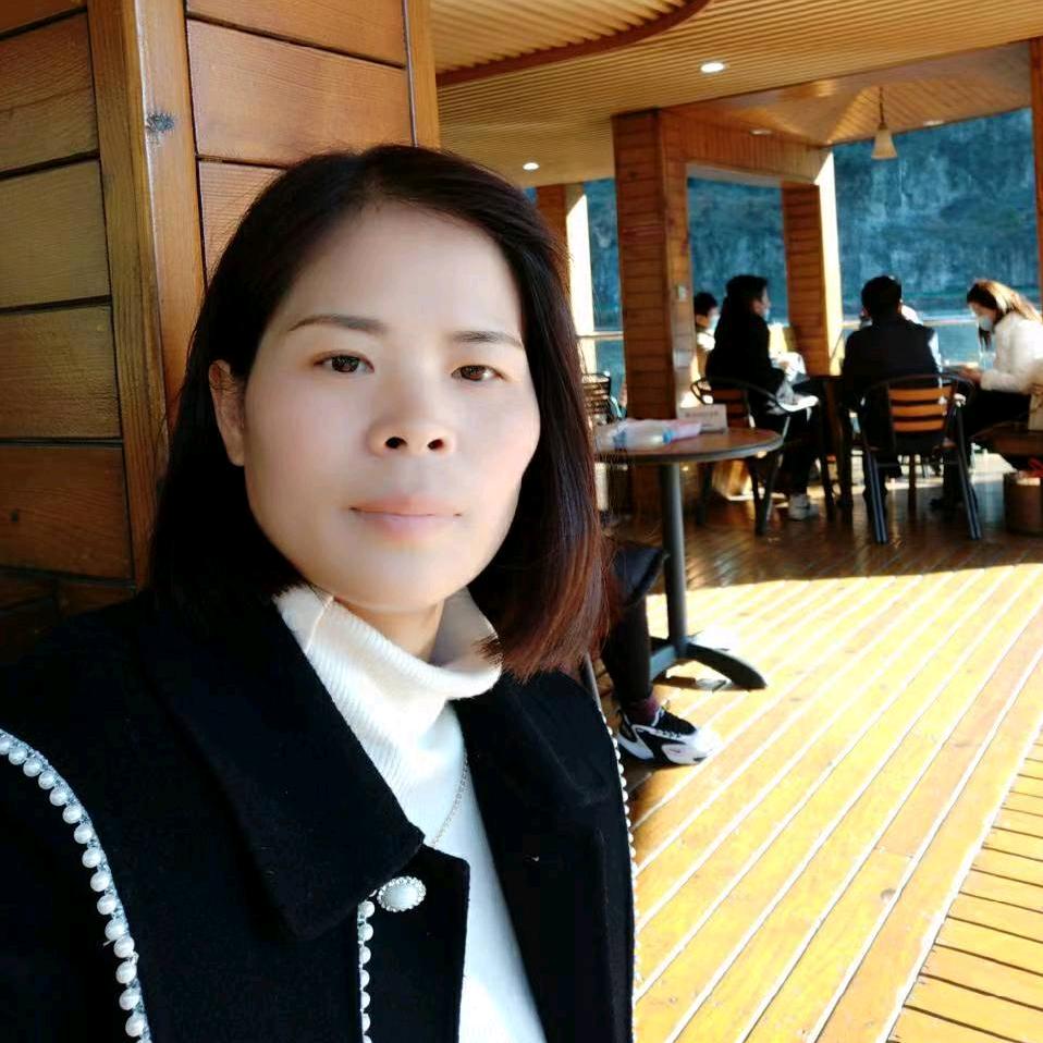 邵阳姑娘🍎