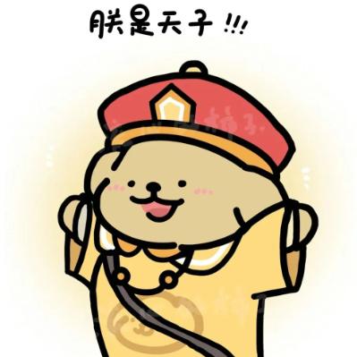 五块钱如何花三天