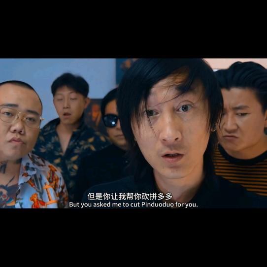 布三不五