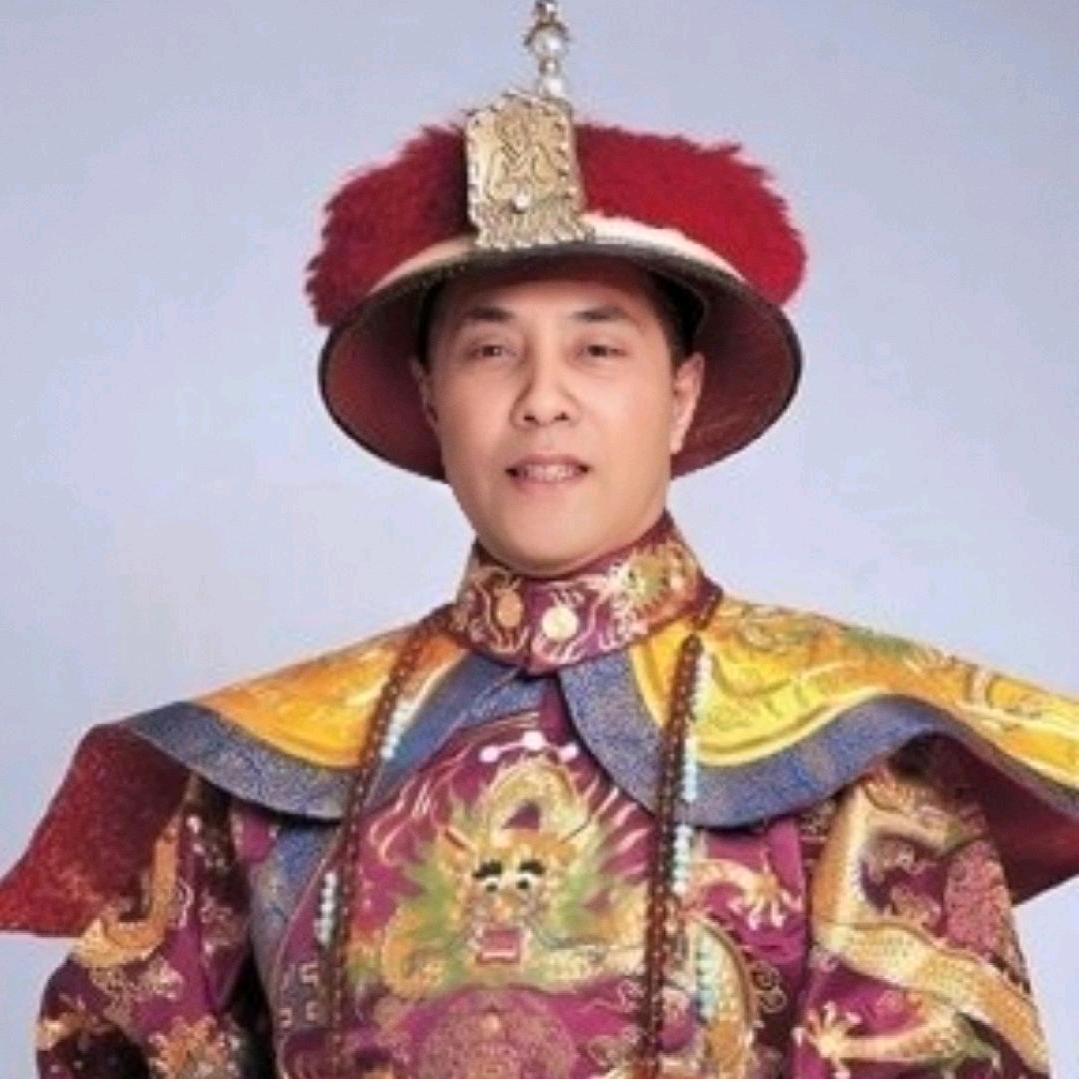 👑吾皇万岁爷👑
