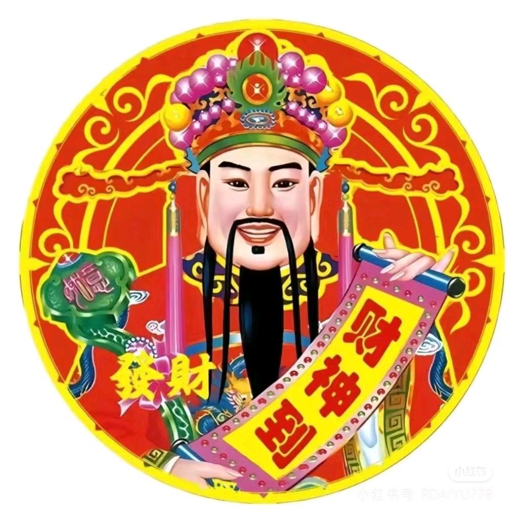 安院助农之乡梦启航