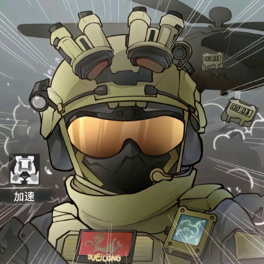 花某人（三角洲行动）