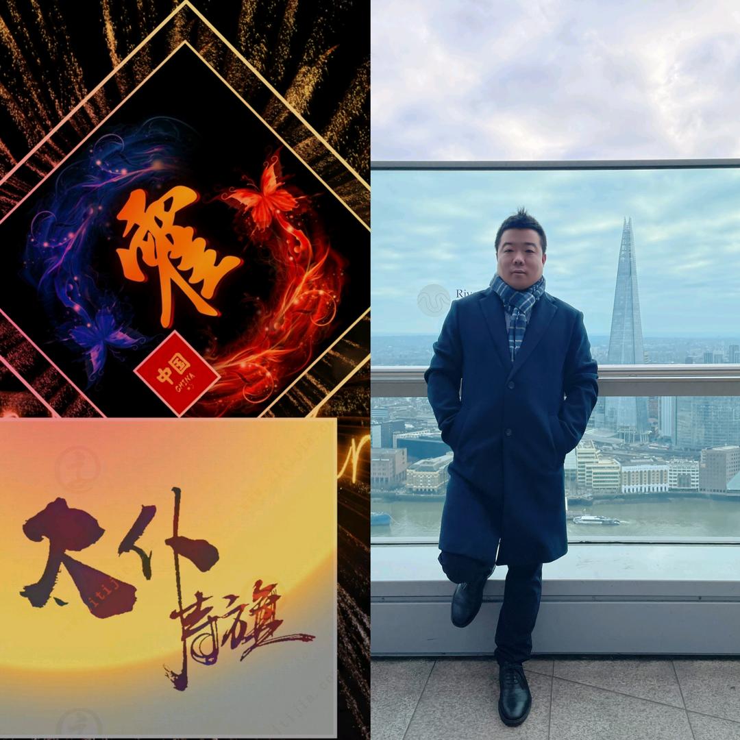 🇨🇳霍先生北漂🇬🇧