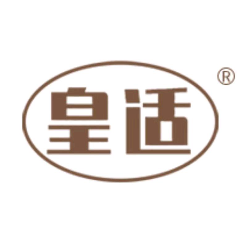 新款智能除螨电热毯