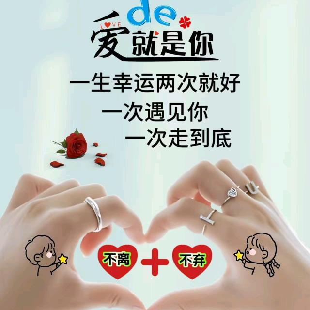 独宠一人🫰