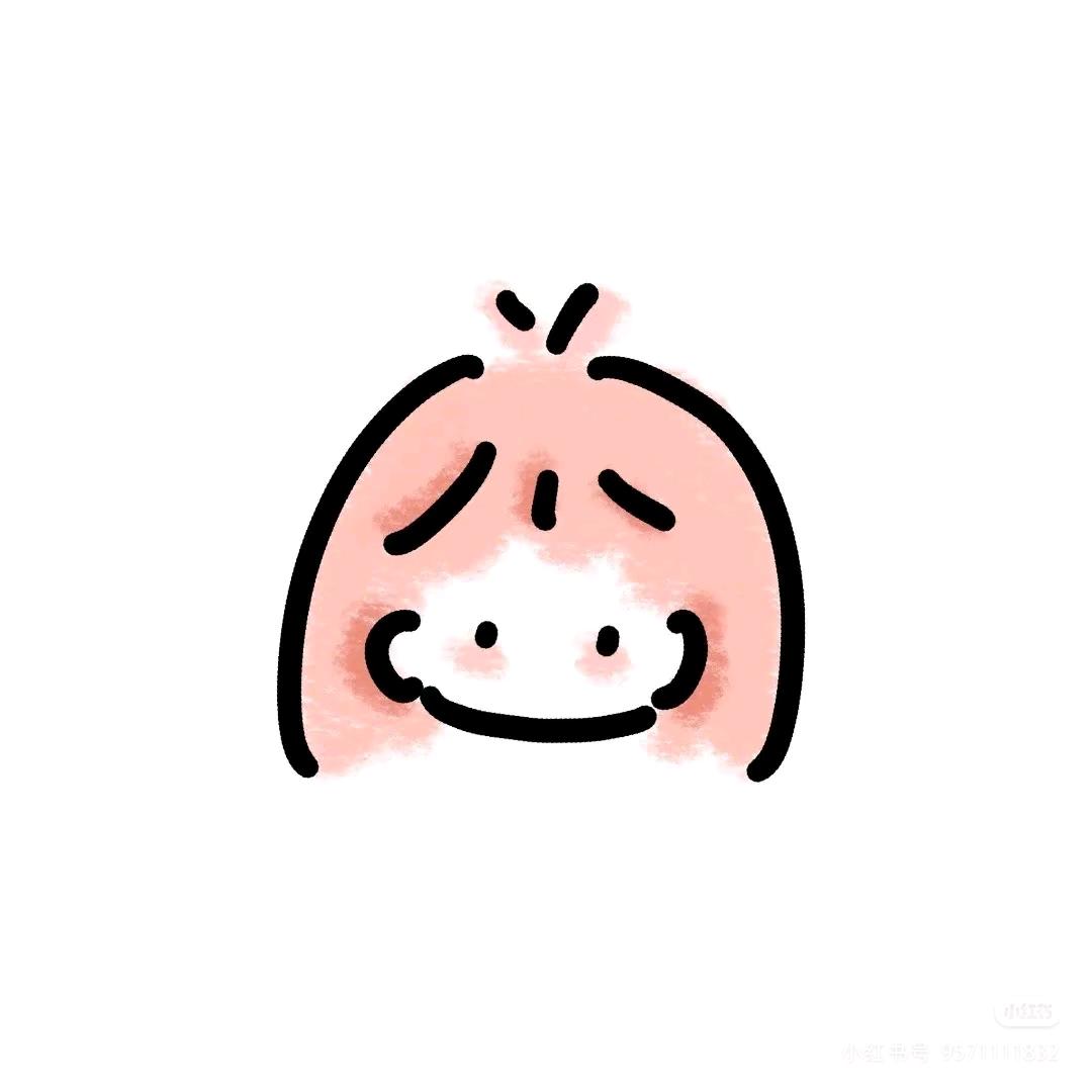 哈哈哈