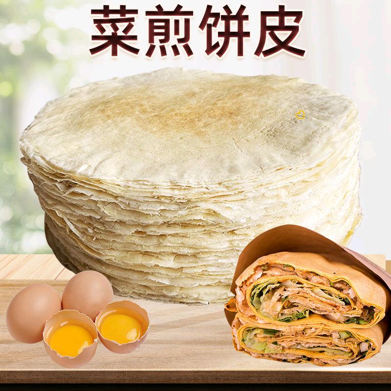 宝宝Babay巴士
