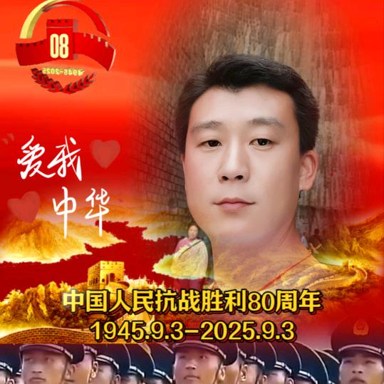 杰哥