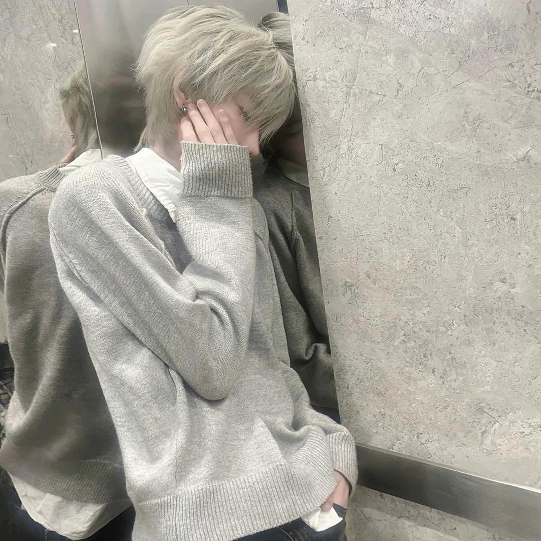 清·