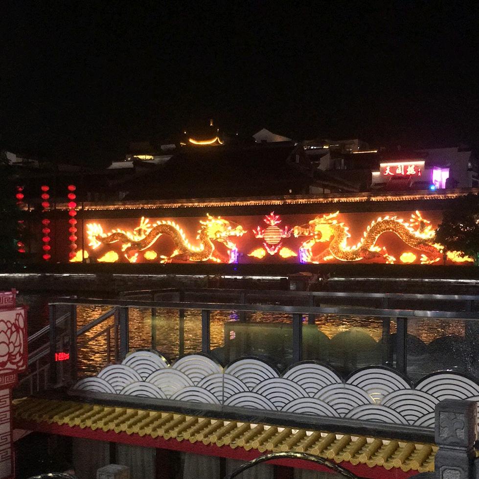 （菠林）圩疃建材