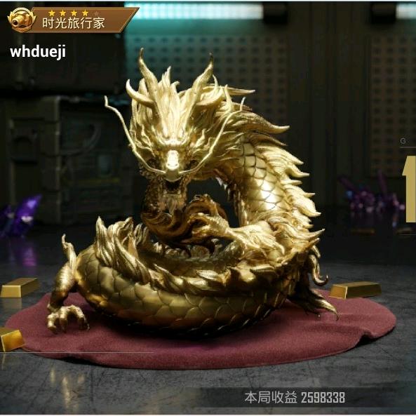 钱袋子