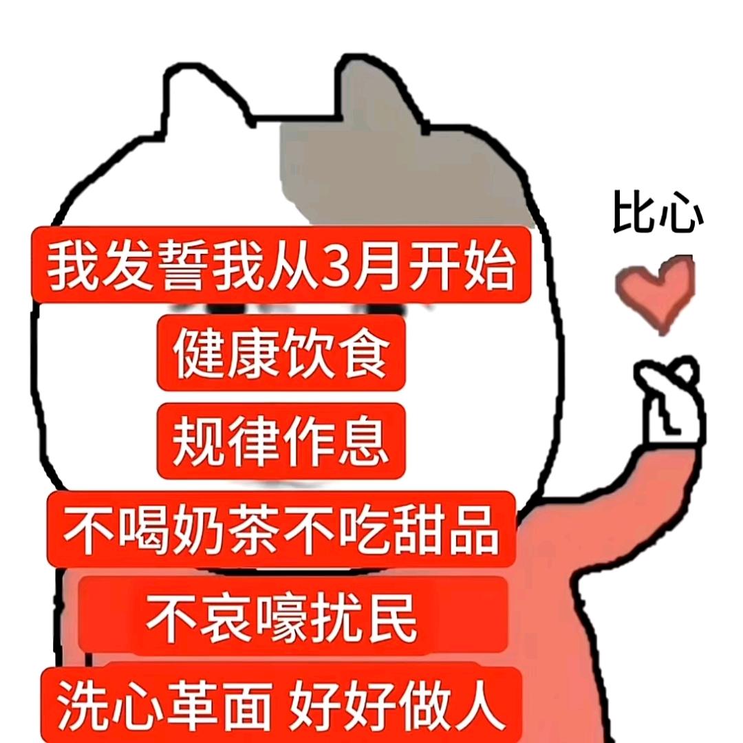 1048269316