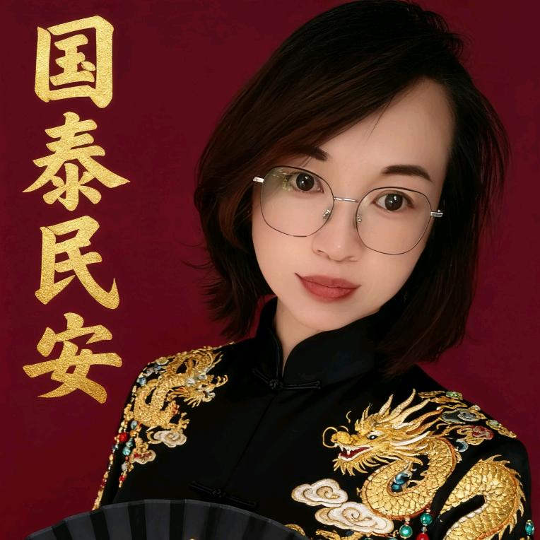 孙家三姐