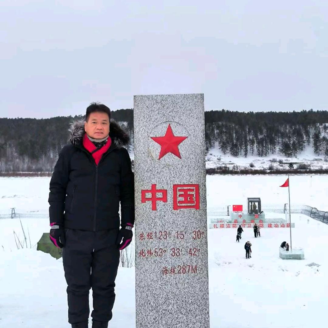 康哥看服装