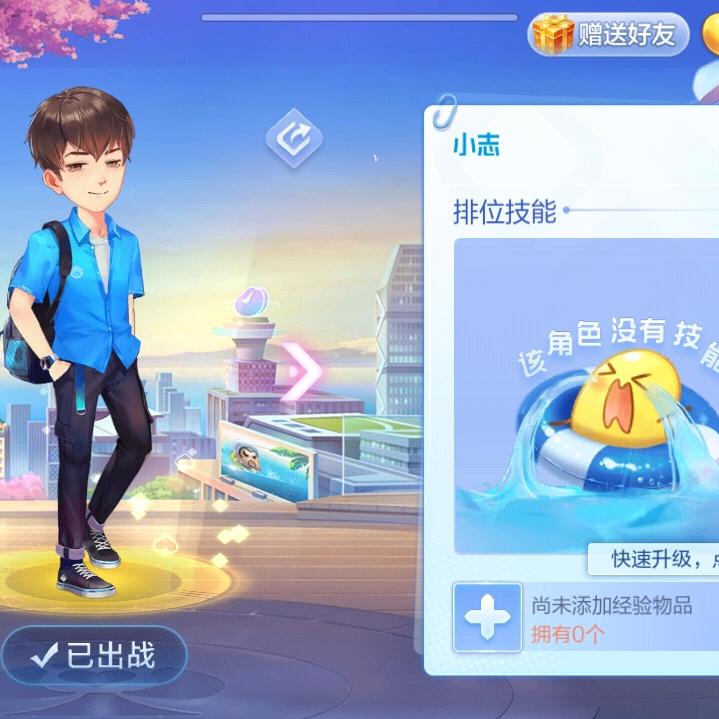 斗地主不洗牌