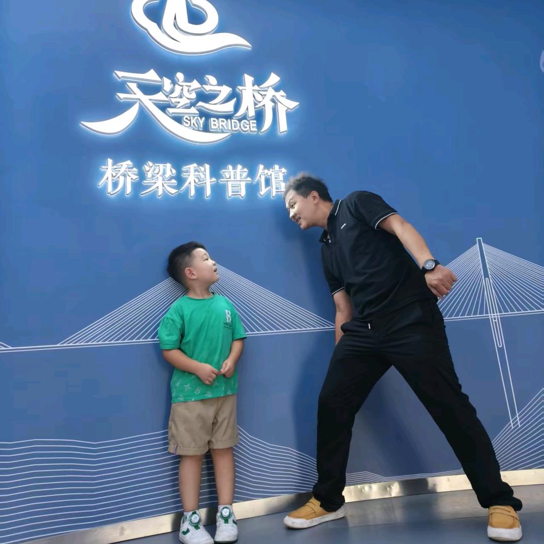 沐春风！头像