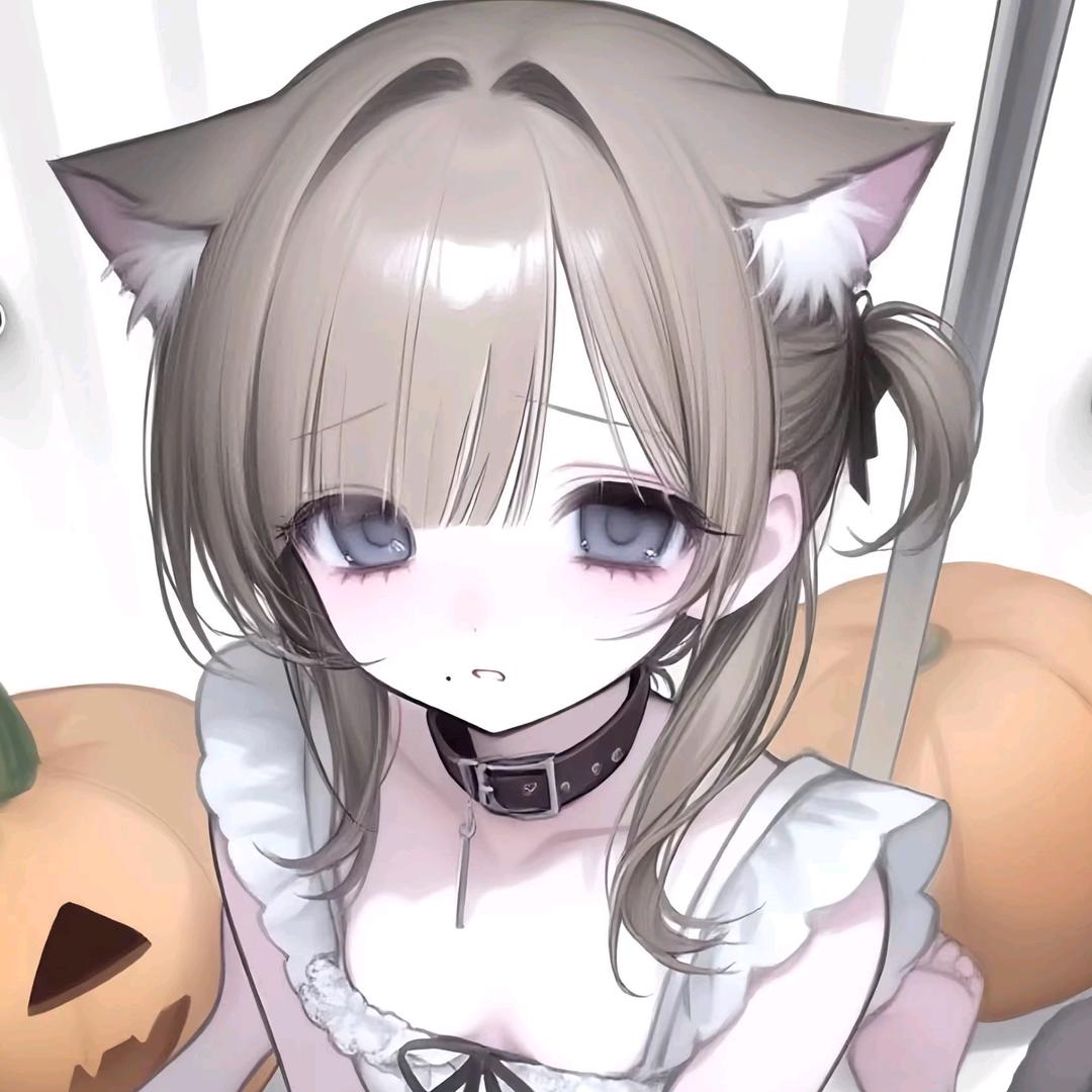 我是恶魔小猫呀