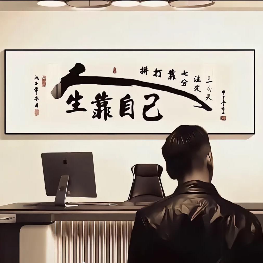 农机专业合作社