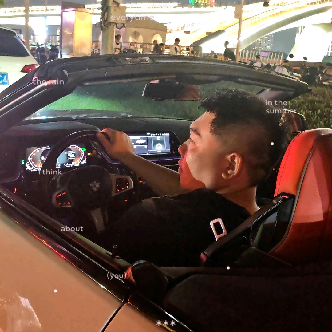 霆哥爱撸车