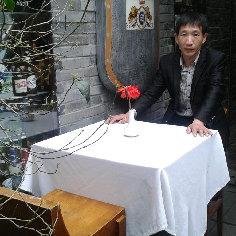 安阳市九亿商贸
