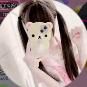 涵涵