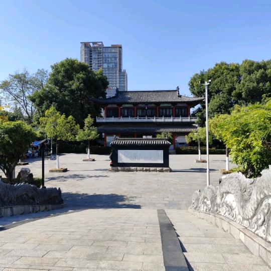 瑞晟