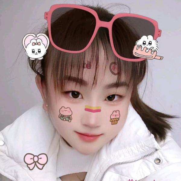 对方认识你