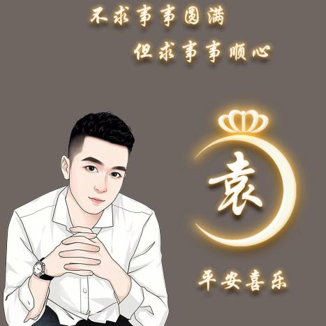 大风吹🌪