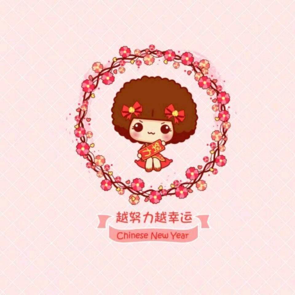 不服输的倔强